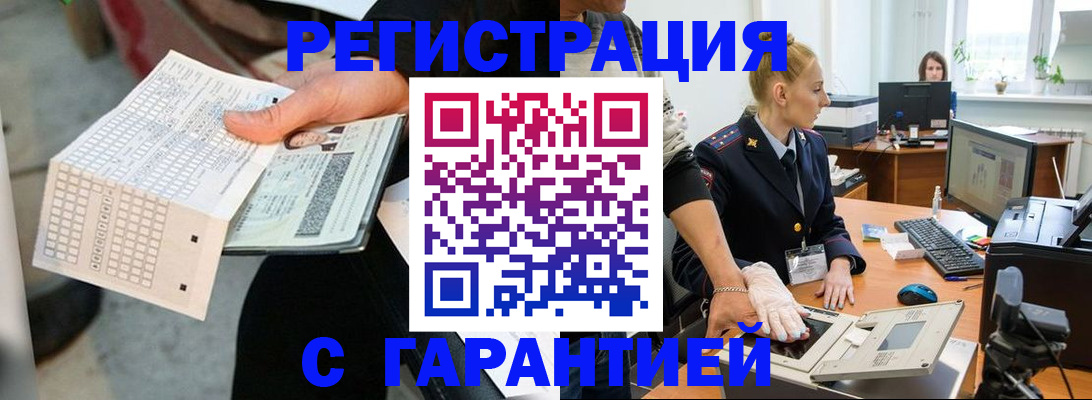 форма 3 в Волгограде
